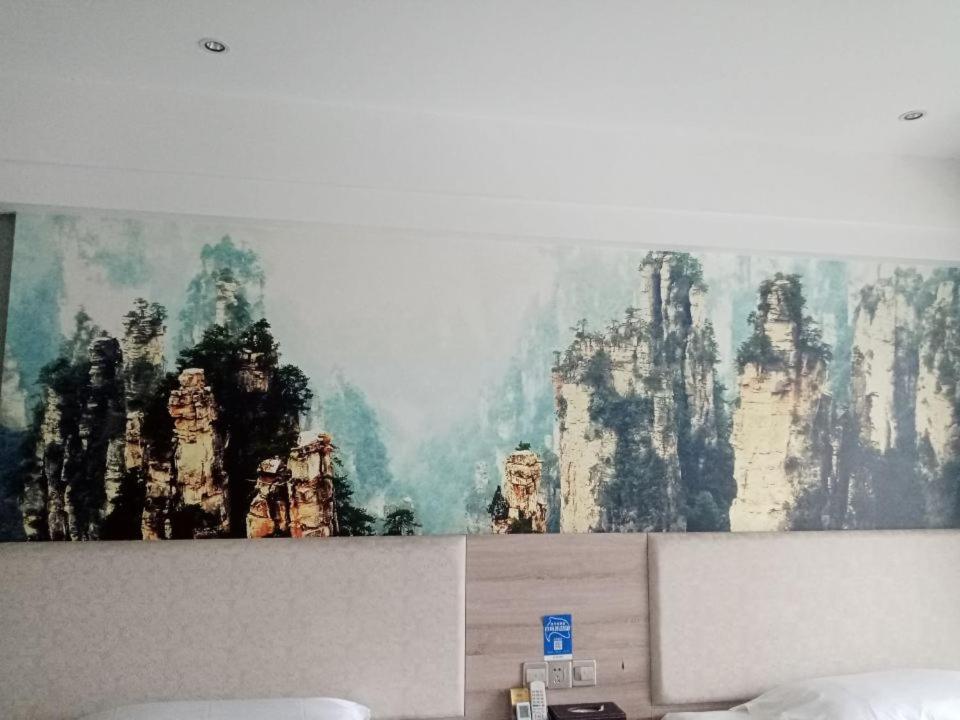 Morninginn, Zhangjiajie Tianmen Mountain Eksteriør bilde