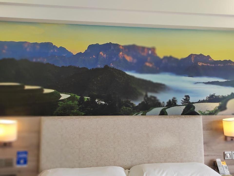 Morninginn, Zhangjiajie Tianmen Mountain Eksteriør bilde