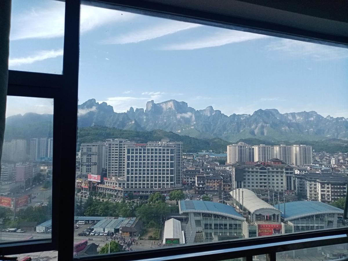 Morninginn, Zhangjiajie Tianmen Mountain Eksteriør bilde